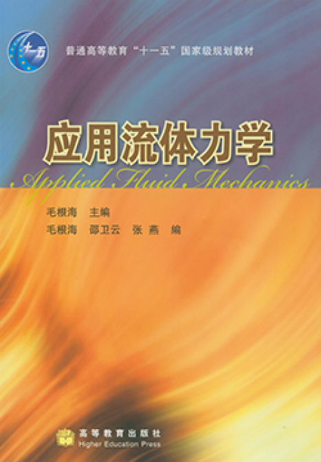 榮譽(yù)資質(zhì)